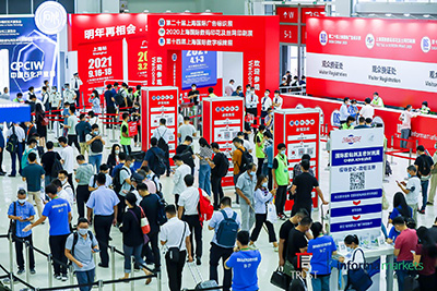 來了！SIGN CHINA 2021 第二波展品預覽，一站配齊您所需！