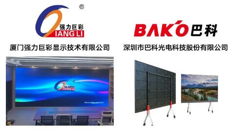 【2月深圳展】2022開年先機，哪些企業(yè)已搶先占領？