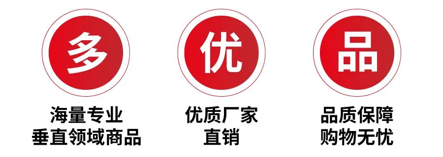 好消息！商務部印發(fā)支持外貿(mào)穩(wěn)定發(fā)展若干政策措施的通知