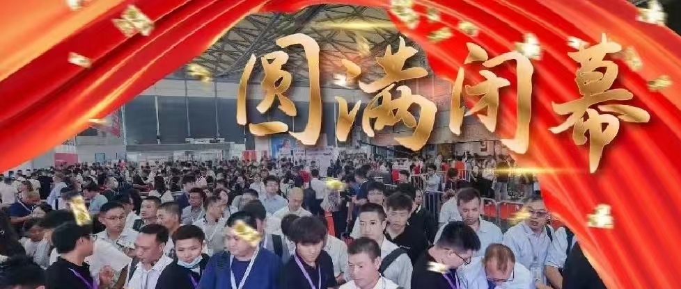 圓滿落幕！SIGN CHINA全球廣告人四年后首聚